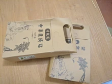 10 Uds. De Medicina China para perder peso, pegatina del ombligo, hoja adhesiva de desintoxicación delgada magnética, quemagrasas, adelgazamiento, remiendo para la dieta