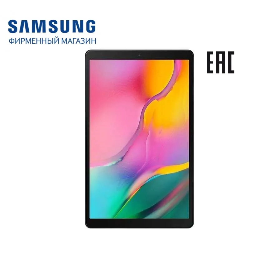 Планшет Samsung Galaxy Tab A 10.1() LTE, 32 Гб, Серебряный SM-T515NZSDSER