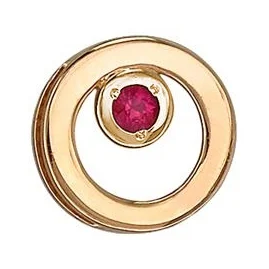 

Esthete pendant with 1 ruby in red gold