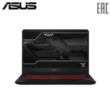 Ноутбук ASUS FX705GM-EW144T Intel Core i7 8750H/8Gb/1Tb+256Gb SSD/No 17.3" FHD IPS/NVIDIA GeForce GTX 1060 3Gb(90NR0122-M05140