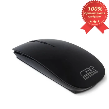 

Mouse CBR CM 700 Black, Purple optics, radio 2.4 GHz 800/1200/1600dpi, gloss, slim case, USB