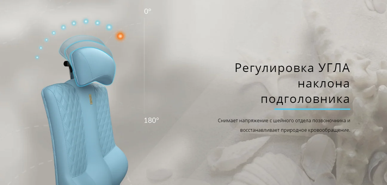 Офисное кресло KULIK SYSTEM ELEGANCE Белый Компьютерное кресло Облегчение и комфорт для спины 5 зон контроля позвоночника