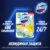 Туалетный блок Domestos power freshness lime, 2 х55г очиститель унитаза чистка унитаза для чистки унитаза Туалетные шарики таблетки для унитаза туалетный блок Бытовые чистящие средства