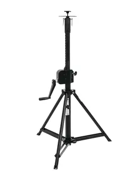

EUROLITE STV-150A Follow Spot Stand