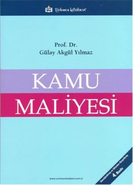 Общественный банк Gülay Akgül Indomitable Turkmen Bookstore (Турецкий) | Канцтовары для офиса и дома