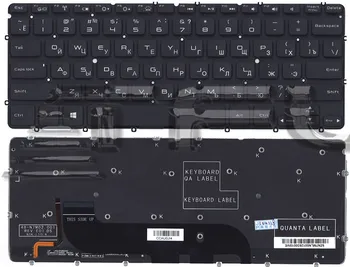 

Keyboard for laptop Dell XPS 13 with backlight (black)
