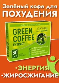 Изображение товара 0