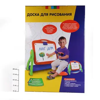 

Drawing board (marker, sponge, Rus. letters, numbers, signs) zhorya h52964 zyb-b0708