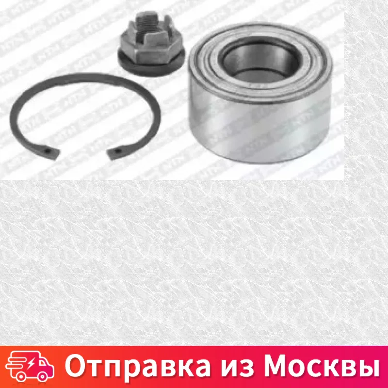 Подшипник ступицы колеса комплект SNR R155 62 R15562 |