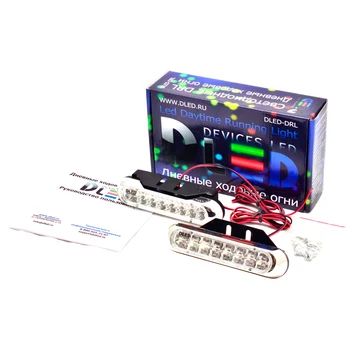 

Daytime Running Lights 24V DRL 1 DLED