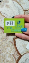 1 juego = 80 tiras Profesional 1-14 pH papel de tornasol ph tiras de prueba de agua cosméticos la acidez del suelo, tiras de prueba con tarjeta de control