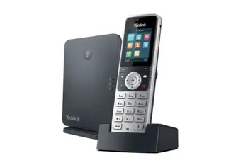 

Portable W53H + antenna W60B