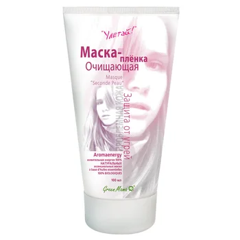 

Маска-пленка очищающая Green Mama 100 мл