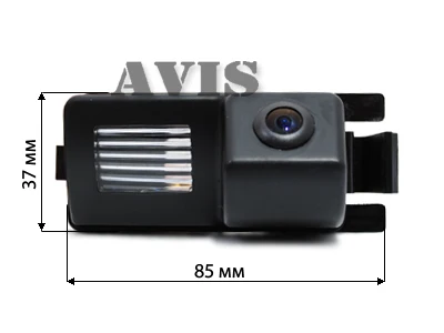 CCD штатная камера заднего вида с динамической разметкой AVIS El