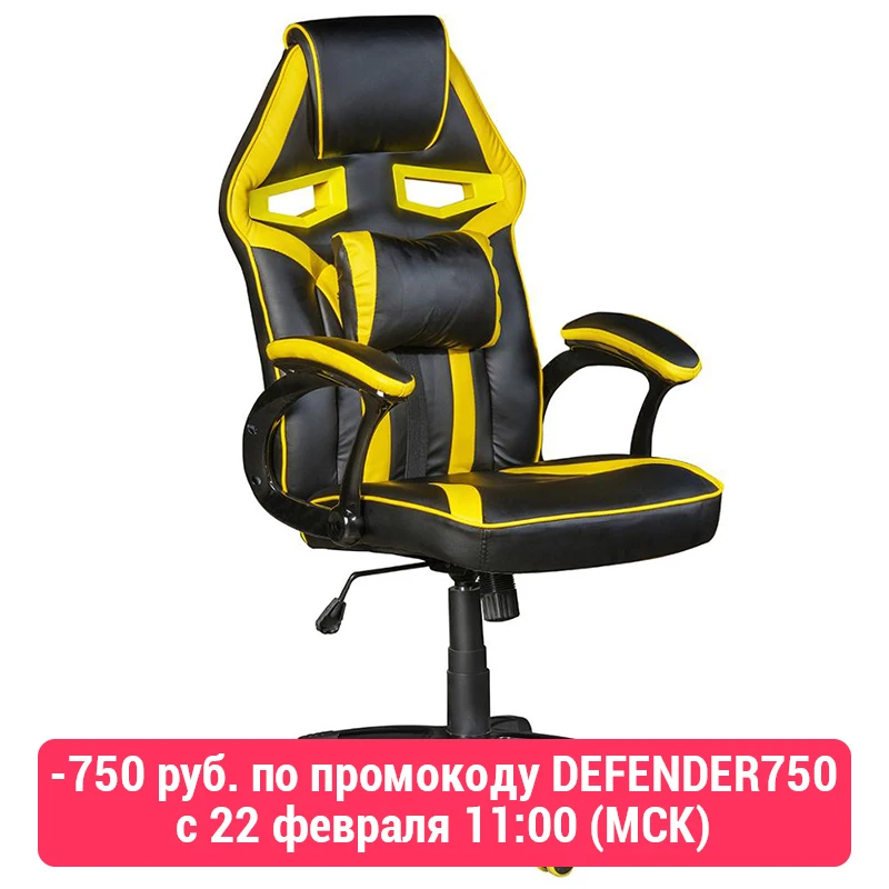 SOKOLTEC Professional Computer Chair LOL Internet Cafes Sports Racing Chair WCG Play Gaming Chair Office Chair Free Shipping