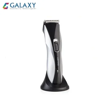 

Set for a hairstyle GALAXY GL4155 adjustable electric machine Professional hair trimmer Rechargeable machine a perfect gift for