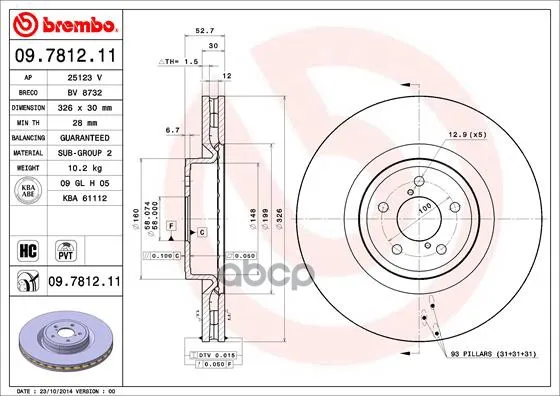 Диск Тормозной Subaru: Impreza Седан 00-, Impreza Универсал 00- Brembo арт. 09.7812.11
