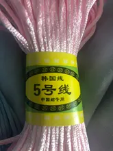 Cordón de nailon de 20 metros y 2MM, hilo de cuerda suave de satén chino, macramé, lazo, pulsera trenzada, borlas, hilo para ABALORIOS