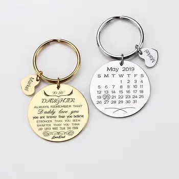 

To My Daughter Keychain, Custom Calendar Keychain, Customizable Specaial Date Keyring , Personalized With Your Own Design