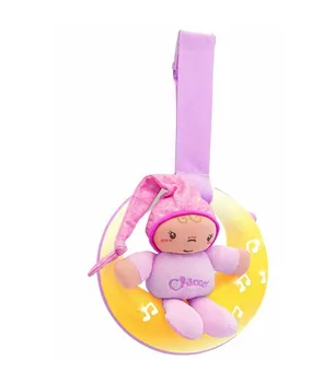 

Musical lights Good Night Pink