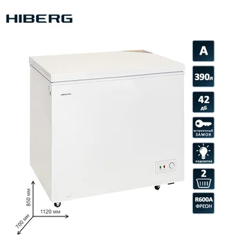 

Chest freezer HIBERG PF 39L2W volume 316 l class A 20 kg day 2 baskets 2 covers 2 legs 2 castors backlight lock