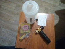 Boquilla de espuma para generador de Karcher K2 K3 K4 K5 K6 K7, arandela de alta presión para coche