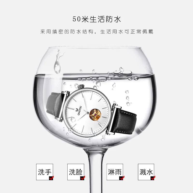 Five-year warranty Trendy men watch automatic mechanical waterproof watch
