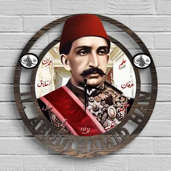

Sultan 2. Abdülhamid Han Wood Table Wall Clock-Model A5