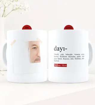 

Personalized Photo Uncle Meaning White Mug Cup-2