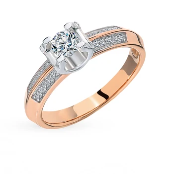 

Gold ring "diamonds of Yakutia" sunlight sample 585