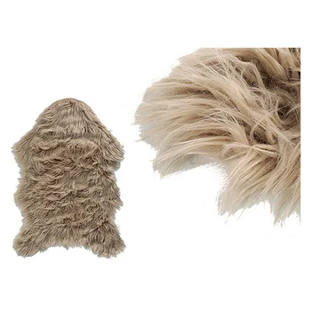 

Carpet Leather Carpet Camel (90 x 1 x 60 cm) Synthetic Leather