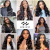 UNice Hair 30 inch Body Wave Bundles Peruvian Hair Bundles 100% Human Hair Extension Virgin Hair Weave Natural Color 1/3/4 Piece 6