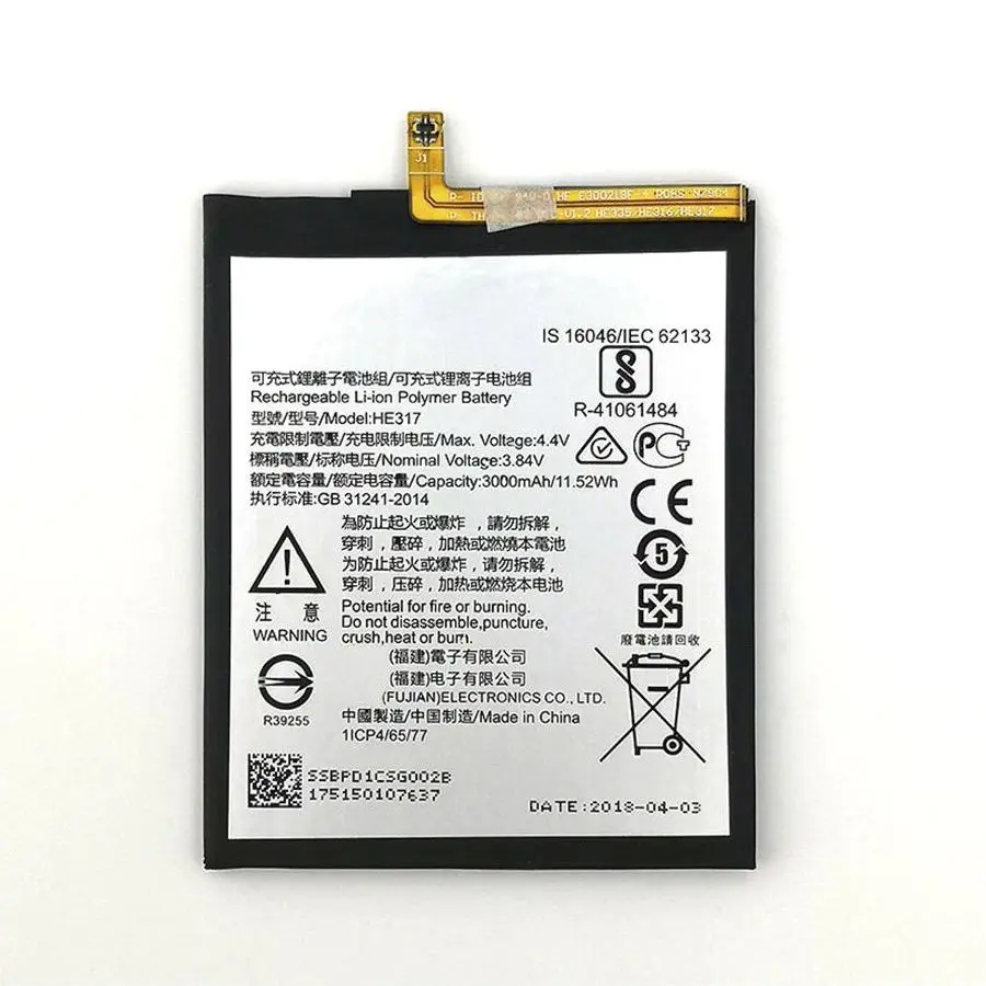 Battery for Nokia 6 he317/he316/he335 Ta-1021/TA-1000/TA-1003 | Мобильные телефоны и аксессуары
