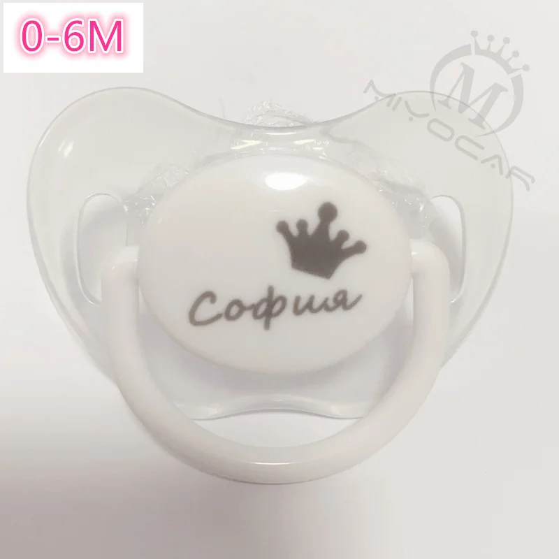 MIYOCAR custom any name can make gold pinkn bling pacifier SGS pass safe pacifier for baby BPA free dummy baby shower gift PP-11 - Color: PP-1    0-6m