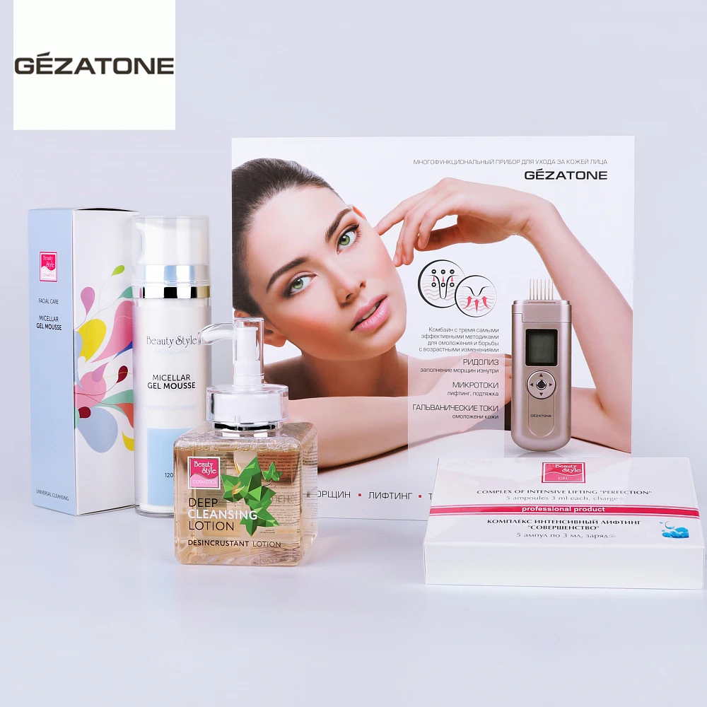 Gezatone Beauty Iris m 708 массажер для лица|Массажные инструменты| |