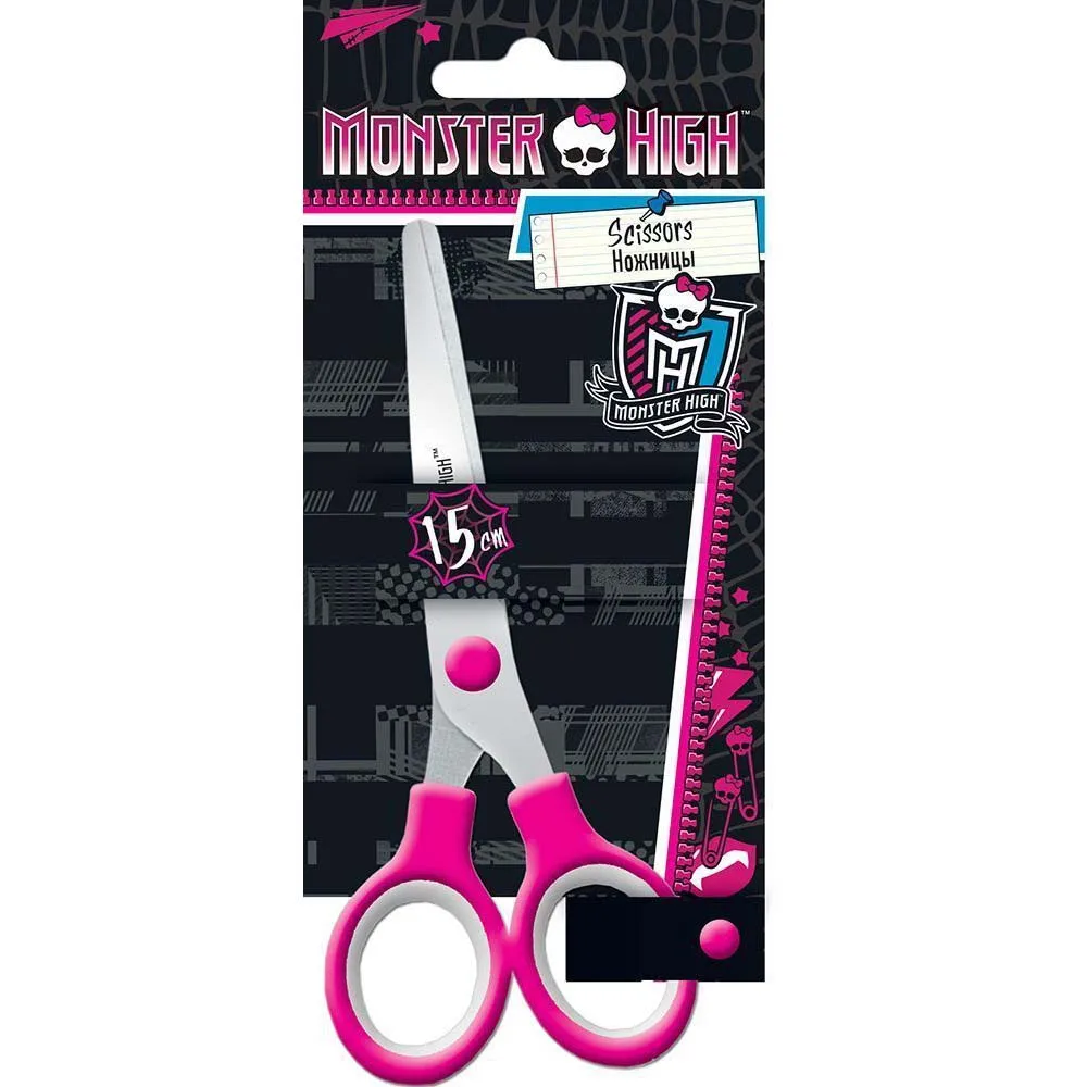 Ножицы Monster High 15 см