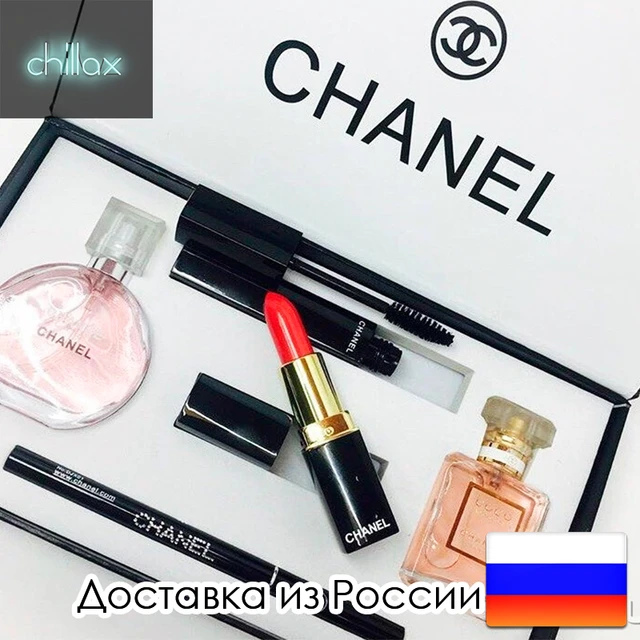 Gift Set Of Cosmetics Chanel 5 In 1 Mascara, Eau De Toilette Chance Tender,  Coco Mademoiselle 15 Ml, Eyeliner Lipstick Chanel - Makeup Sets - AliExpress