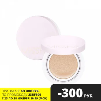 

Foundation cream-kushon Missha Magic Cushion cover lasting SPF50 +/PA +++