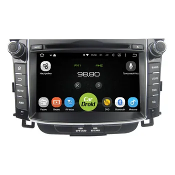

Head unit roximo cardroid rd-2004 for Hyundai i30 2, 2012, GD (Android 8.0) (+ rear view camera as a gift!)