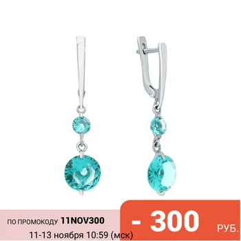

Silver earrings with cubic zirconium sunlight sample 925