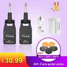 Muslady 2,4G Беспроводная гитарная система передатчик и приемник встроенный литиевый аккумулятор 30 м Диапазон передачи для бас-гитары