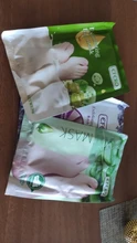 6 uds = 3 pares lavanda/Aloe máscara eliminar la piel muerta pie pelado máscara para las piernas calcetines exfoliantes pedicura Anti grieta de talón