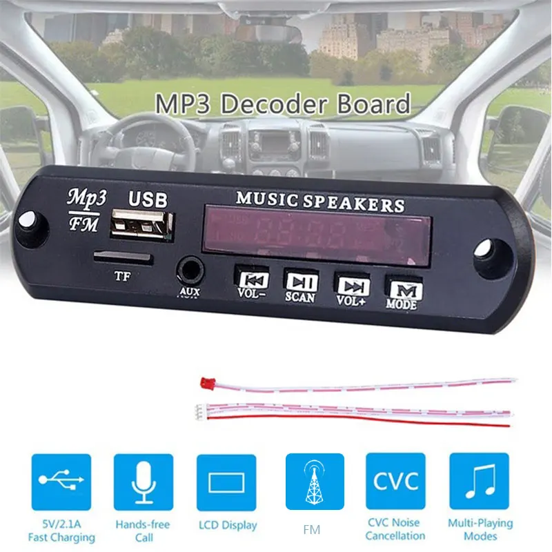 Автомобильный MP3 декодер плата аудио модуль четыре кнопки мульти направленного