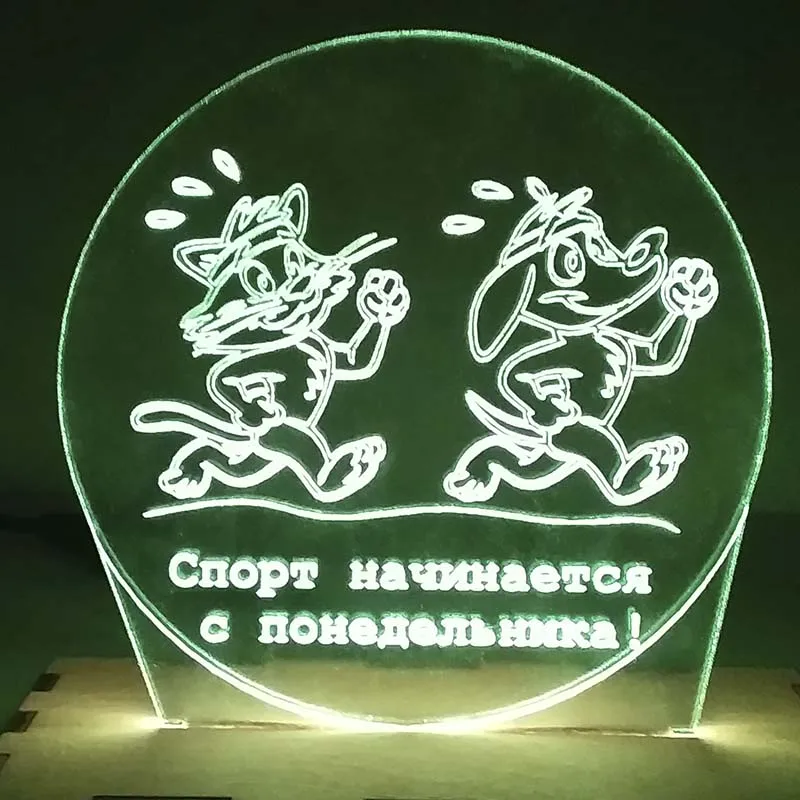 n-079 Спорт с понедельника-3D USB светодиодный Эко-светильник-ночник, ручной, настольный ночник, домашний декор - Испускаемый цвет: Белый