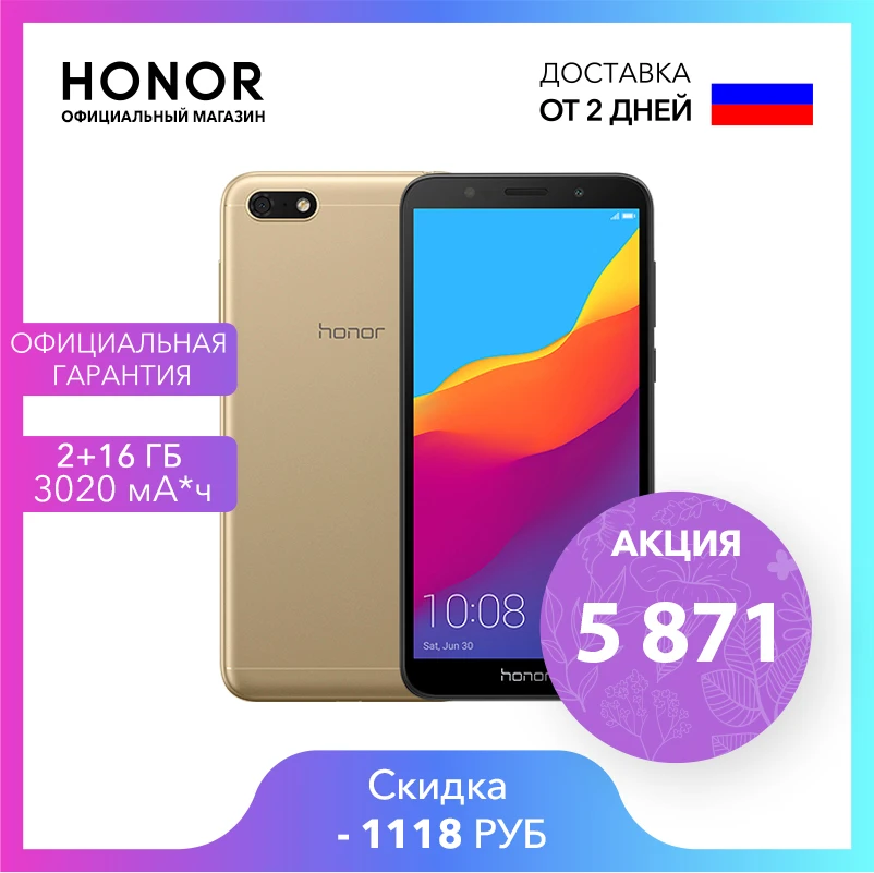 www.aliexpress.com