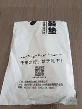 FootMaster-plantillas elásticas amortiguadoras para zapatos, plantillas transpirables de panal de abeja para zapatillas, plantilla deportiva de espuma viscoelástica, Unisex