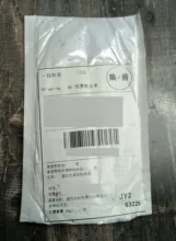 Herramienta de apertura Universal para reparación de teléfonos móviles, palanca de Metal para desmontar, de acero, 1/3 Uds.