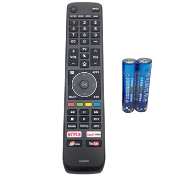 

EN3K39S Remote Control include batteries