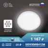 Изображение товара 0