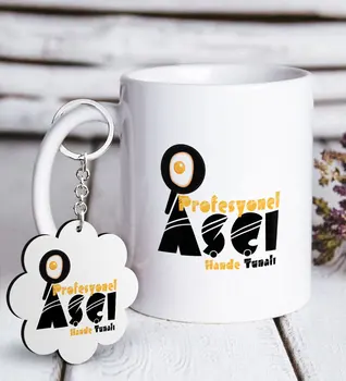 

Personalized Professional Cook White Mug and Keychain Gift Set Reliable Quality Cost Effective Gift Coolest Considerate